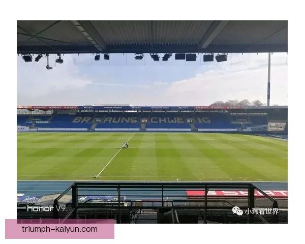 德甲瓦尔德体育场