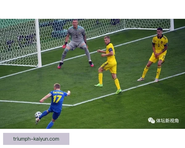 瑞典黄蓝军团齐心协力，冲击世界杯门票值得关注