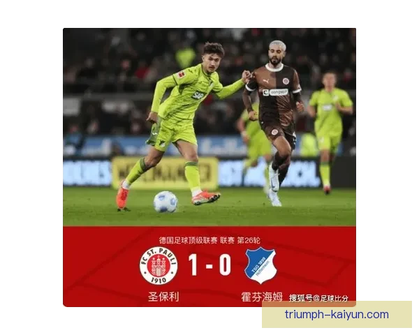 德甲前六名激战正酣，积分竞争激烈，值得关注哪队会闯入冠军争夺行列