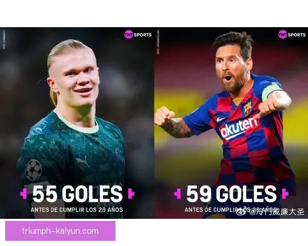 哈兰德在欧洲区预选赛中的表现值得关注，助力球队全力争夺晋级名额