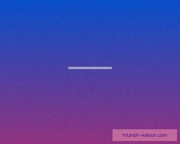 贝席尔瓦在曼城的表现稳健，继续为球队提供创造力与组织能力。