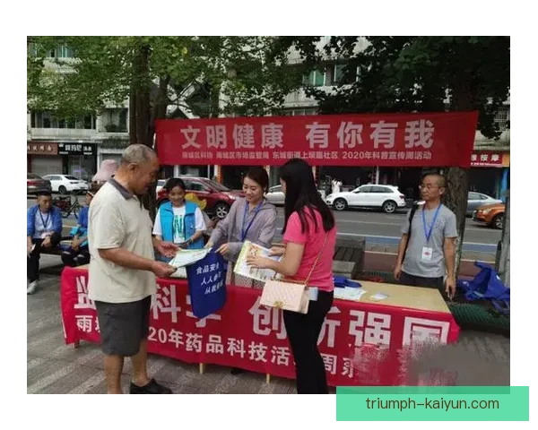 布鲁诺成长关键因素分析：技术能力与战术意识提升显著