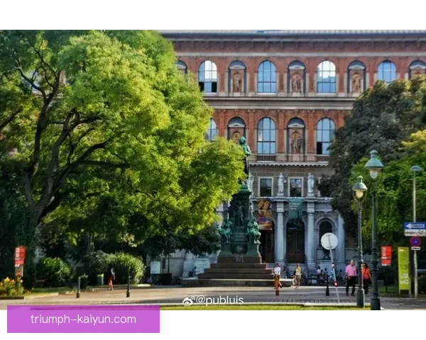 奥地利维也纳主场近期表现稳健，竞争力持续提升